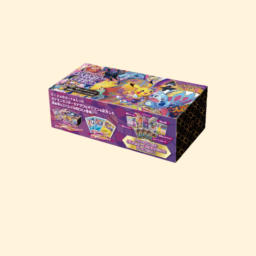 Coffret Pokémon édition exclusive du Pokémon Center de Kanazawa