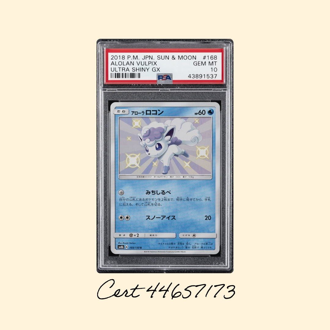 Carte Pokémon Japonaise Goupix d'Alola GX 168/150 – Ultra Shiny GX – Sun & Moon 2018