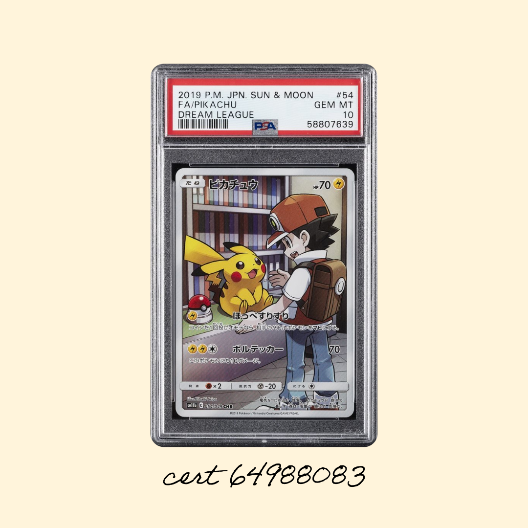 2019 Pokémon Japonais Sun & Moon Dream League – Pikachu Full Art 054/049 chr