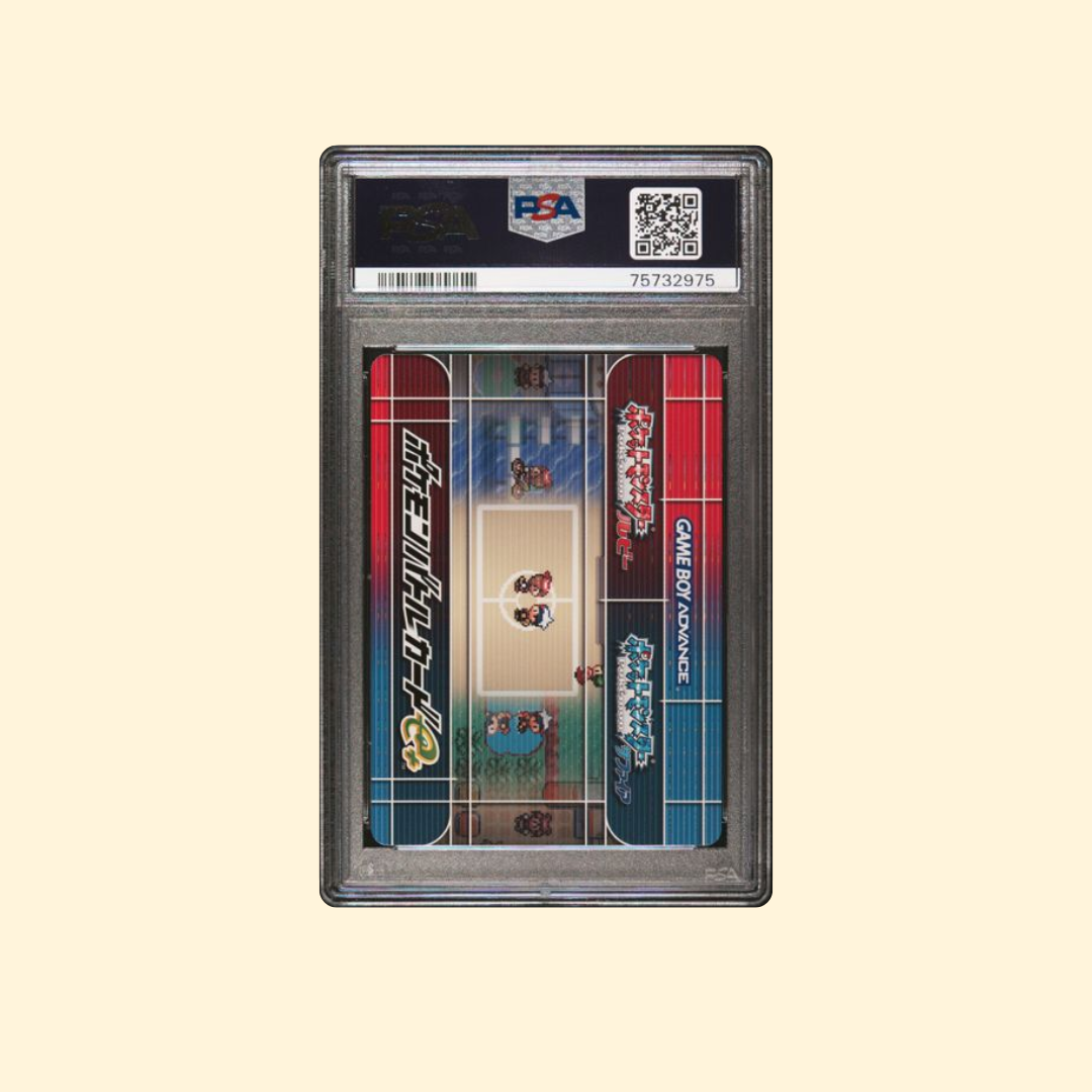 Carte Pokémon Japonaise 2003 – Bug Maniac (Irvin) #A030 – e-Battle Series 1 – Pop 4