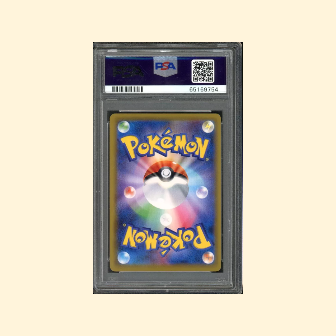 Carte Pokémon Lillie's Clefairy 381/SM-P Dream League Promo PSA 10 - Japonais