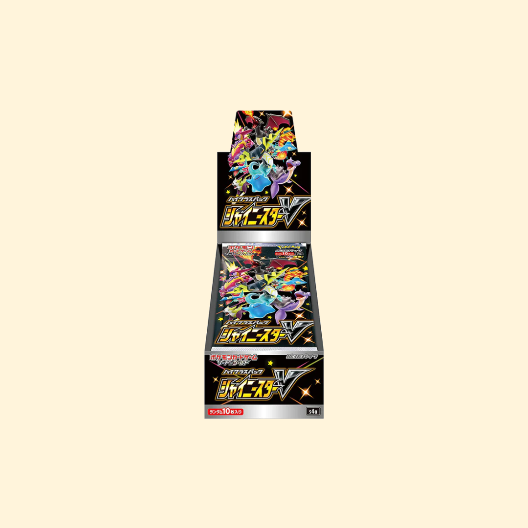 Display Pokemon S4a shiny star V - Japonais