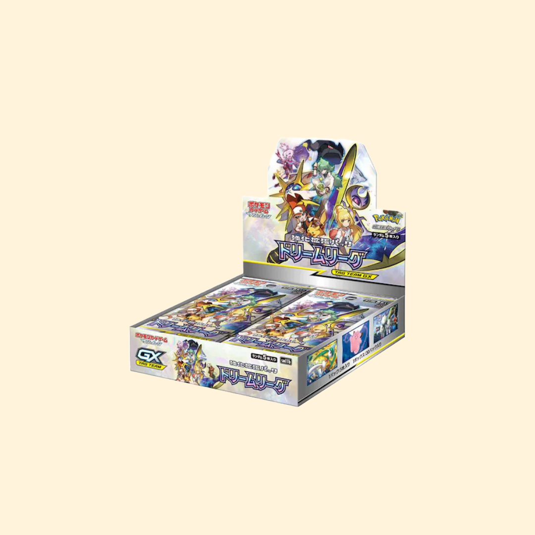 Display Pokémon SM11B Dream league - Japonais