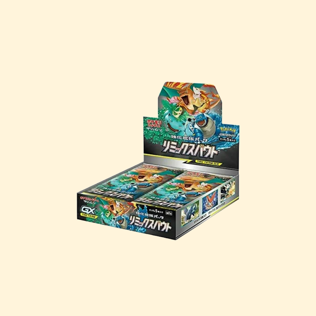 Display Pokémon SM11A Remix bout - Japonais