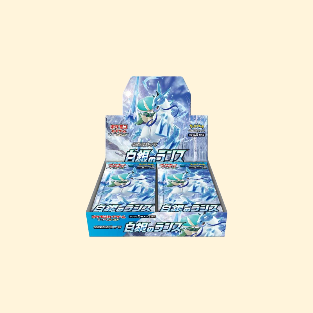 Display Pokémon S6H Silver lance - Japonais