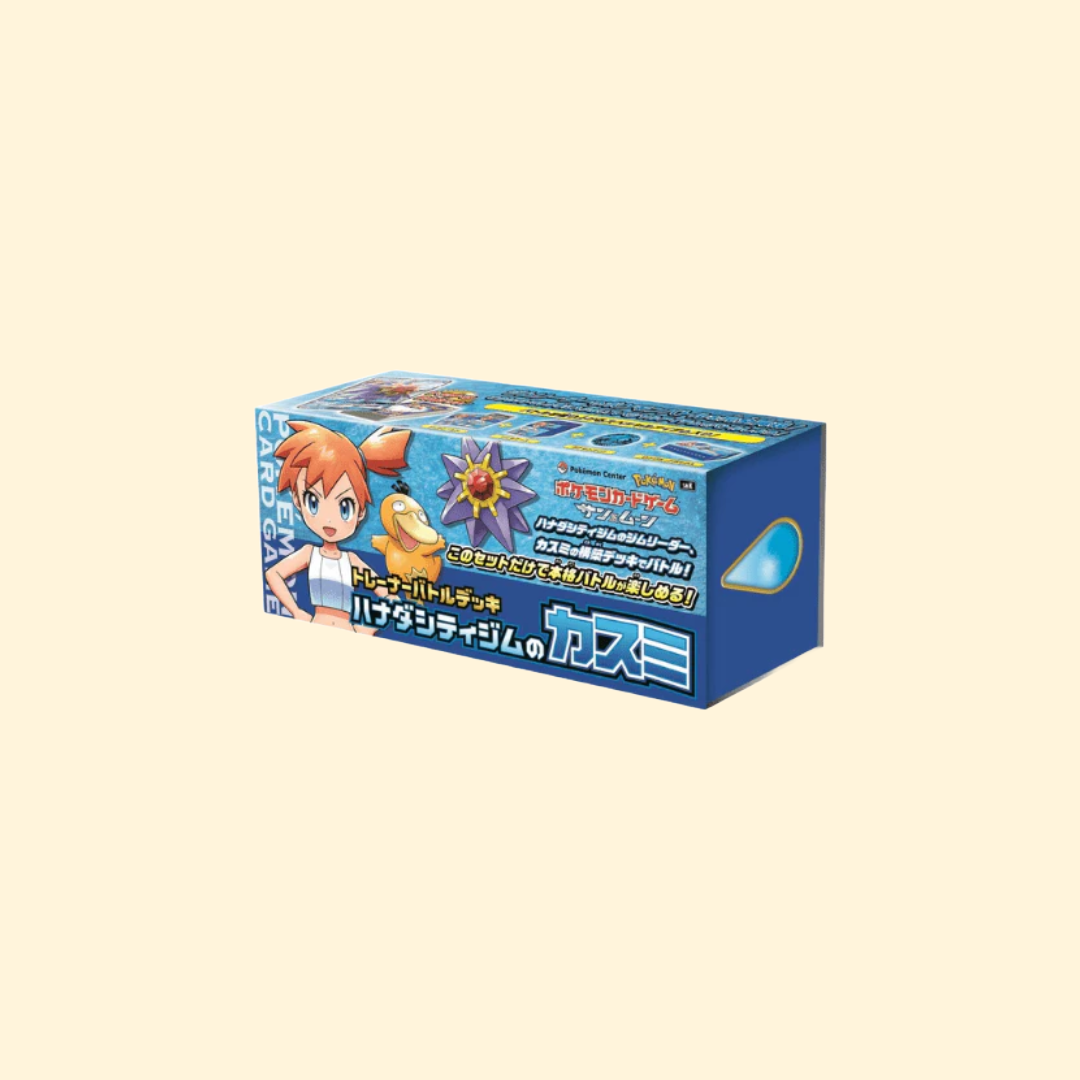 Coffret Pokémon center special deck Ondine / Misty / Kasumi