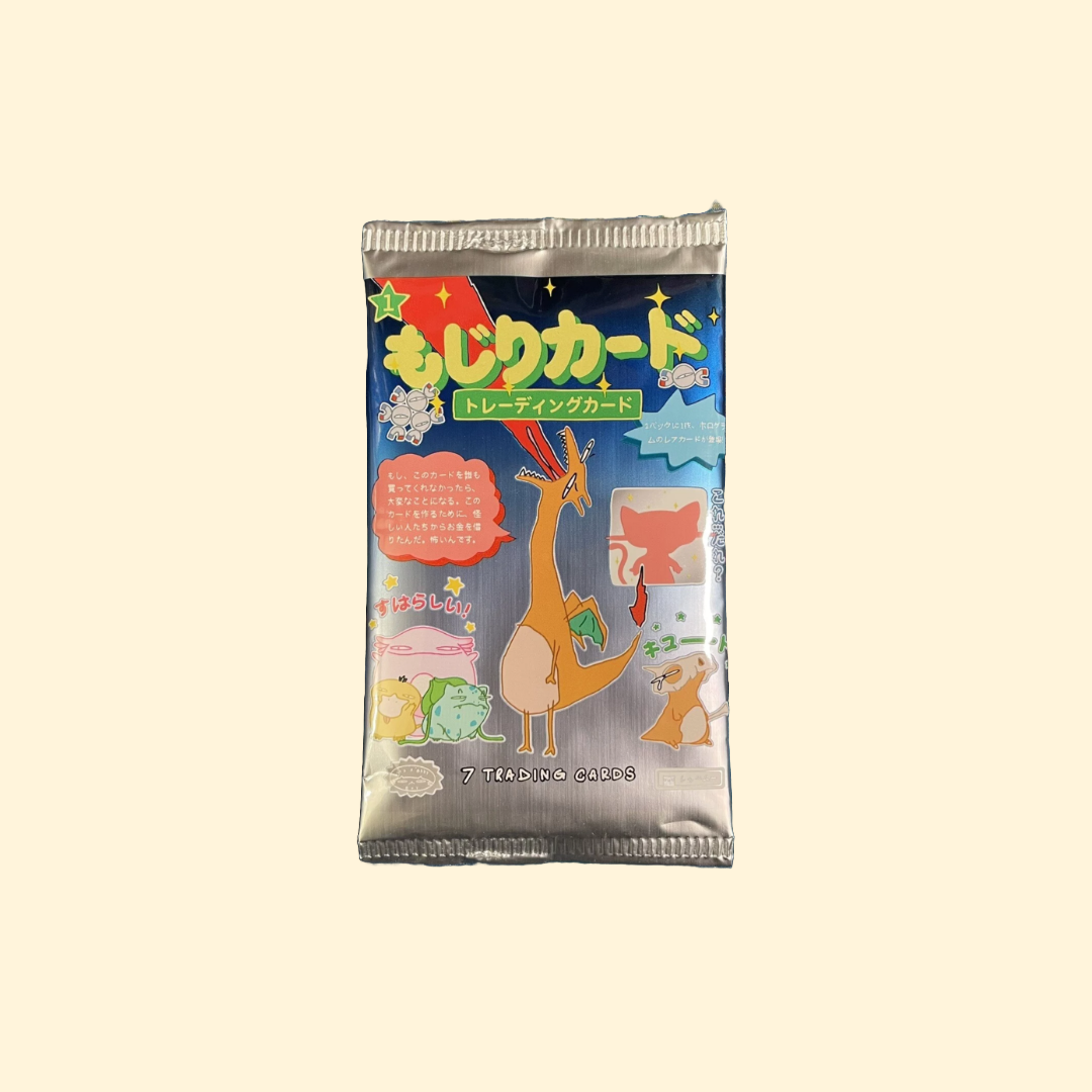 Booster Pokémon fan made Wrenny moo - Japonais