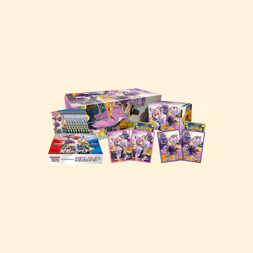 Coffret Pokemon center S5A Matchless fighters klara (sophora) et avery (saturnin)