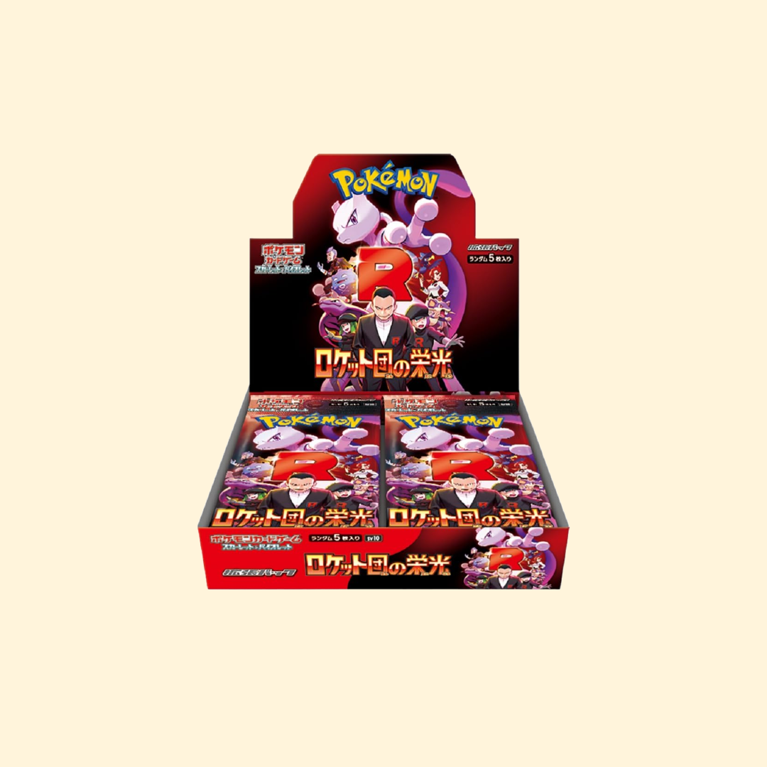 Display Pokémon SV10 Glory of the Team Rocket - Japonais (précommande)
