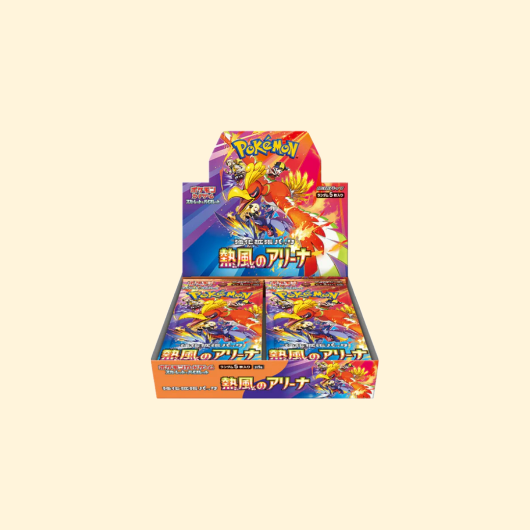 Display Pokémon SV9a - Heat Wave Arena - Japonais