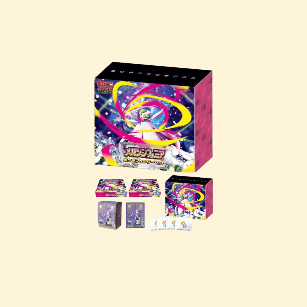 Coffret Pokémon Mega Symphonia Pokémon Center Set – M1S Japonais
