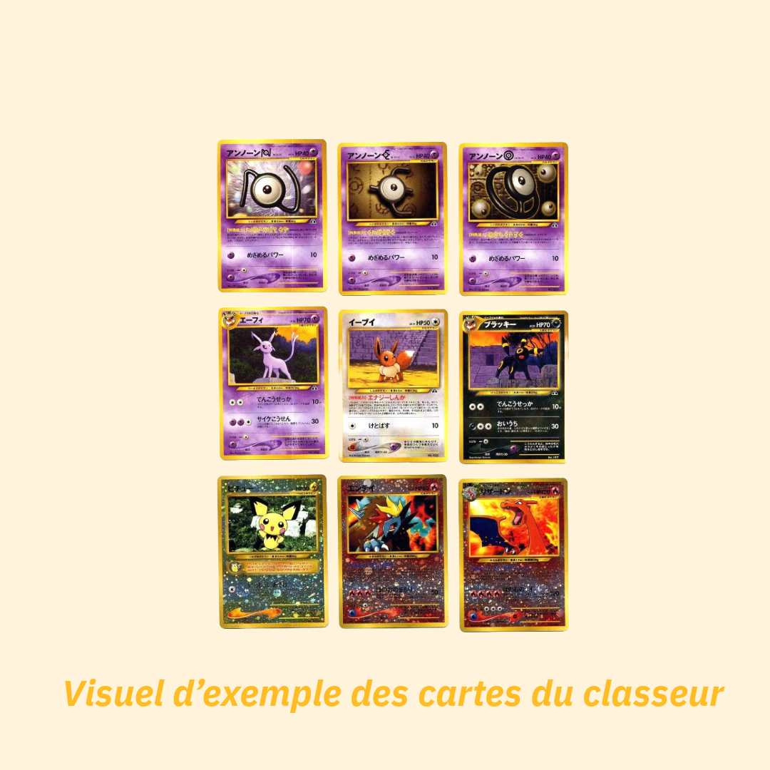 Set Scellé – Pokémon Neo Genesis 2 (Japonais, 2000) – Promo Binder 🔥