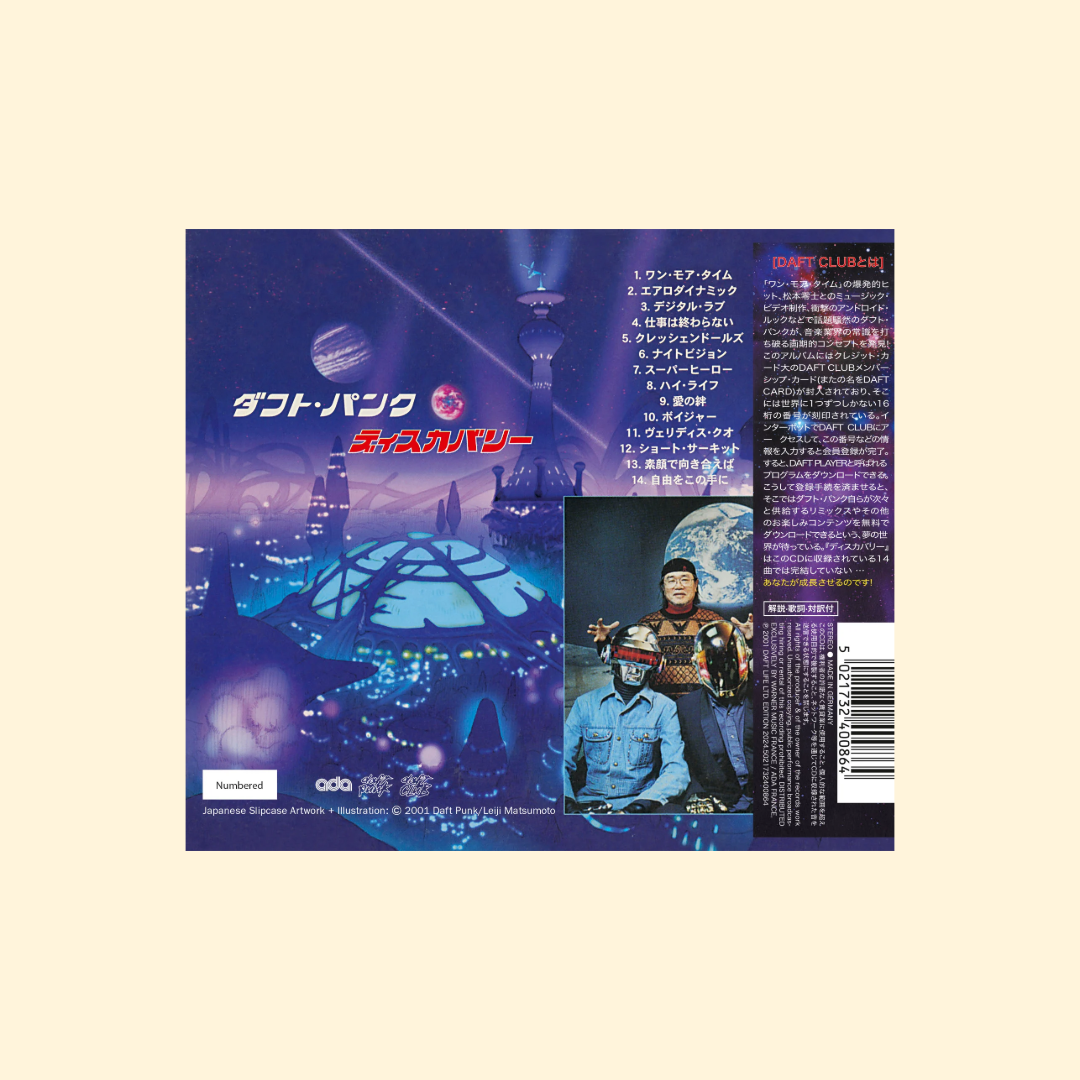 CD Daft Punk - Discovery - édition limitée Interstella 5555 - Tirage #2854