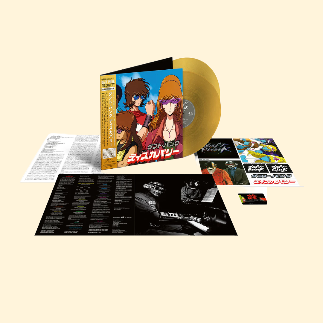 Double vinyle Gold Daft Punk - Discovery - édition limitée Interstella 5555