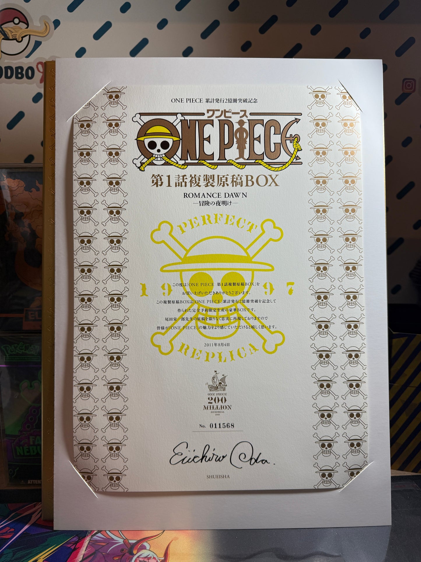 Page Originale imprimé One Piece Tome 1 P 25 Nb Edition Limitée : Romance Dawn – L’Aube de l’Aventure