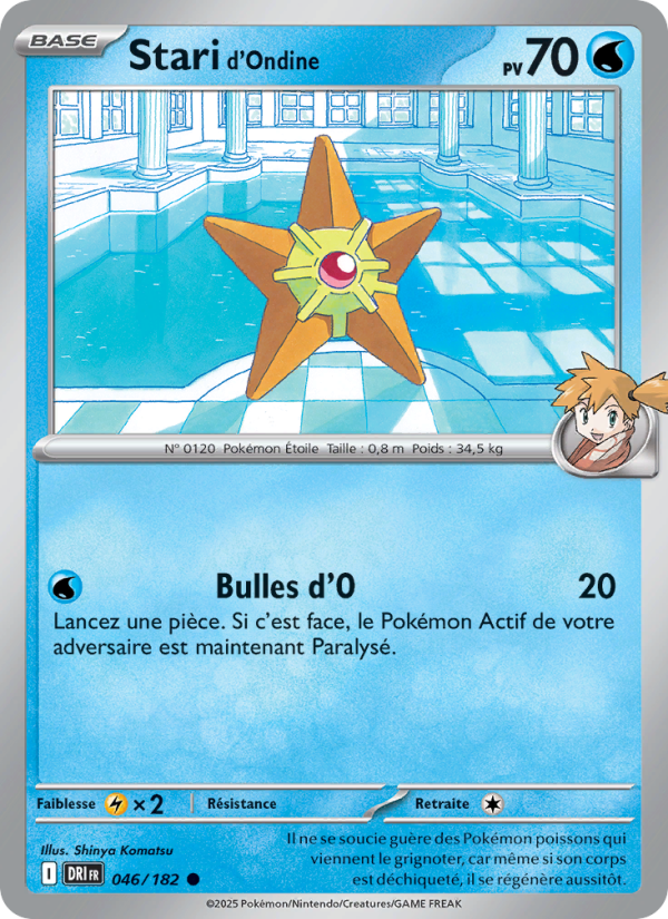 Carte Pokémon Stari d'Ondine 046 Rivalités Destinées
