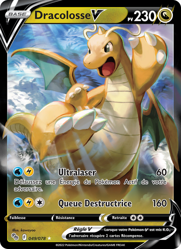 Carte Pokémon Dracolosse V 049 Pokémon GO