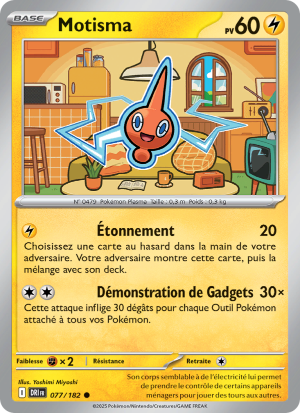 Carte Pokémon Motisma 077 Rivalités Destinées