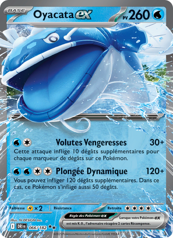 Carte Pokémon Oyacata-ex 066 Rivalités Destinées