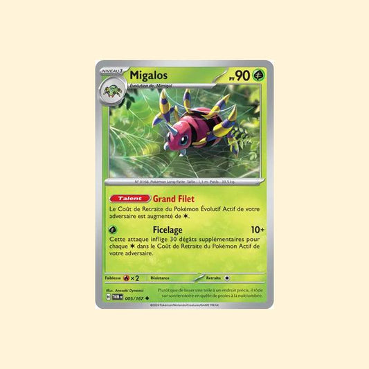 Carte Pokémon Migalos 005/167 - Mascarade Crépusculaire - Français