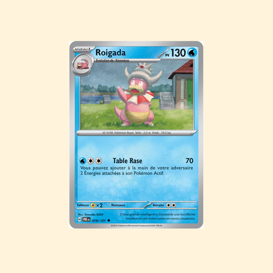 Carte Pokémon Roigada PRE 019/180 - Évolutions Prismatiques - Français