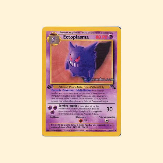Carte Pokémon Ectoplasma 020/62 - Fossile - Français