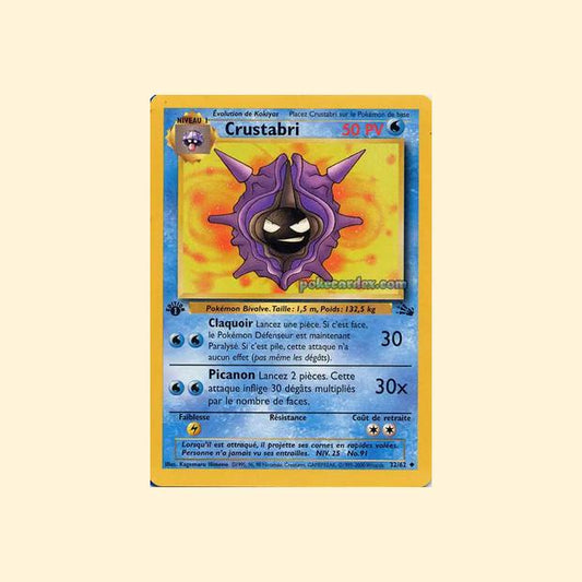 Carte Pokémon Crustabri 032/62 - Fossile - Français