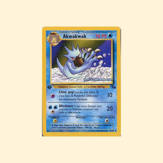 Carte Pokémon Akwakwak 035/62 - Fossile - Français
