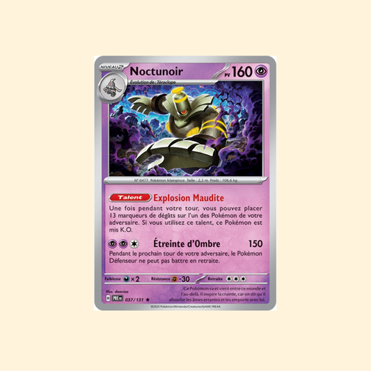Carte Pokémon Noctunoir PRE 037/180 - Évolutions Prismatiques - Français
