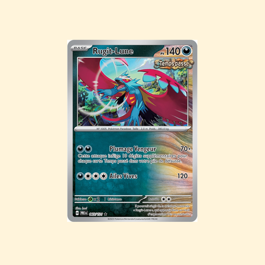 Carte Pokémon Rugit-Lune PRE 065/180 - Évolutions Prismatiques - Français
