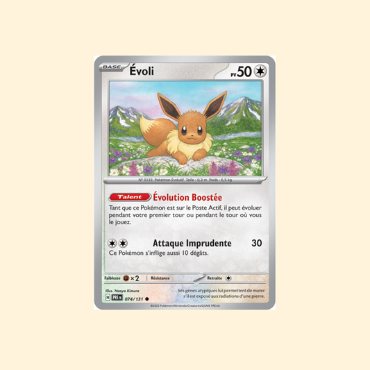 Carte Pokémon Évoli PRE 074/180 - Évolutions Prismatiques - Français