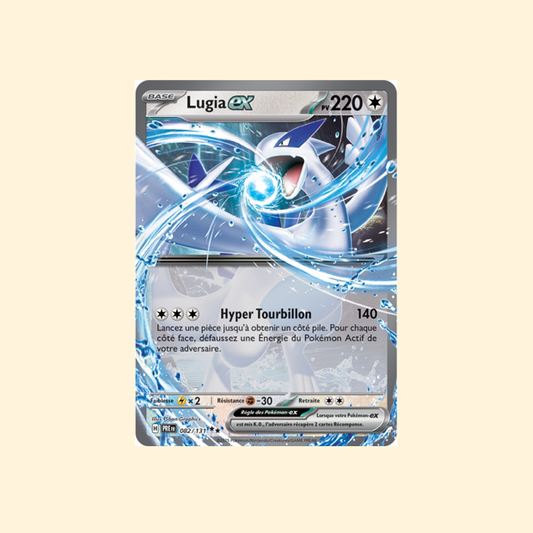 Carte Pokémon Lugia ex PRE 082/180 - Évolutions Prismatiques - Français