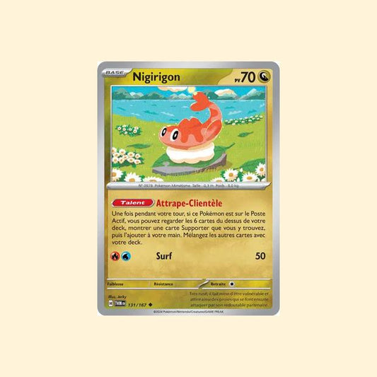Carte Pokémon Nigirigon 131/167 - Mascarade Crépusculaire - Français