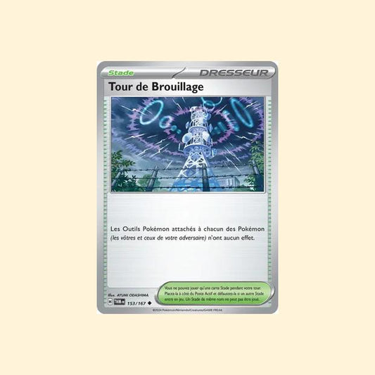 Carte Pokémon Tour de Brouillage 153/167 - Mascarade Crépusculaire - Français