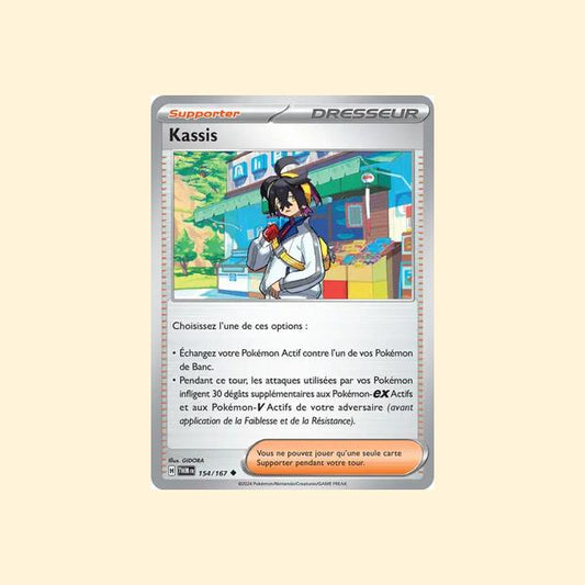 Carte Pokémon Kassis 154/167 - Mascarade Crépusculaire - Français