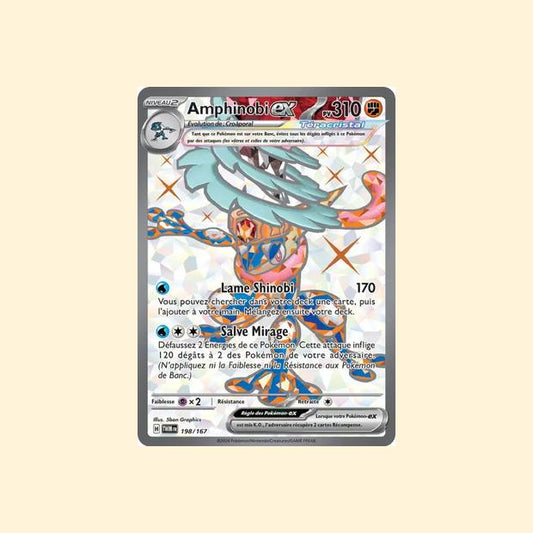 Carte Pokémon Amphinobi ex 198/167 - Mascarade Crépusculaire - Français