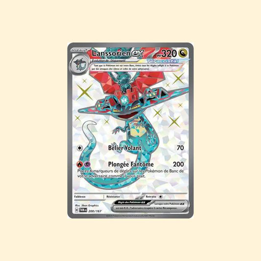 Carte Pokémon Lanssorien ex 200/167 - Mascarade Crépusculaire - Français