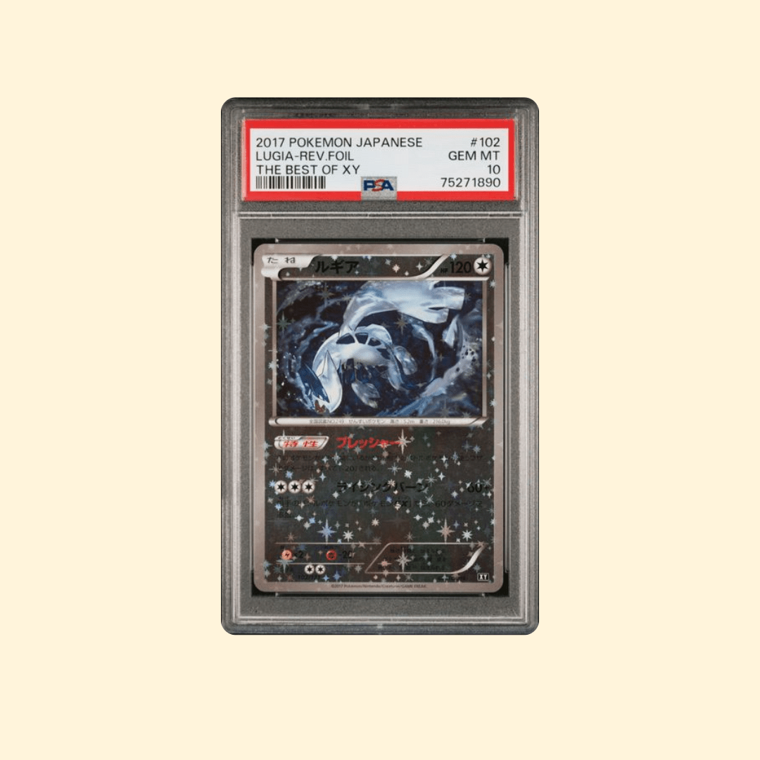 2017 Pokémon Japonais The Best of XY #102 Lugia – Reverse Holo – POP 333