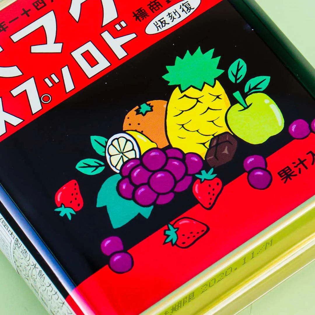 Boîte de Bonbons Sakuma Drops – Studio Ghibli Grave of the Fireflies – Édition Collector