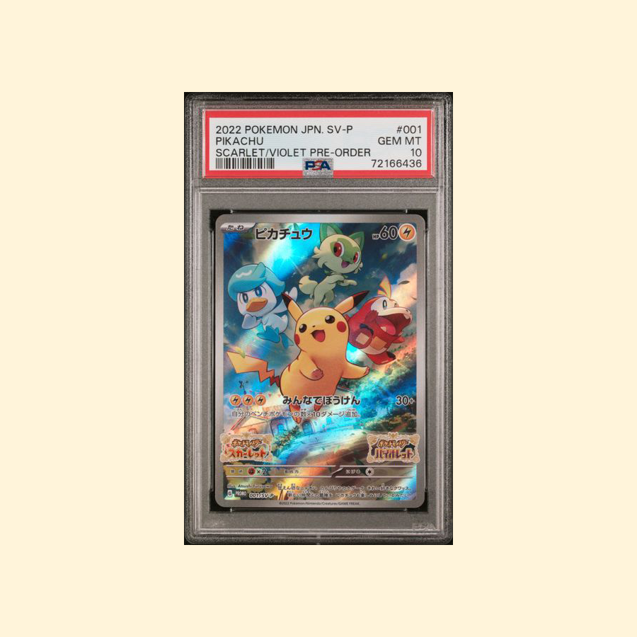 2022 Pokemon Japanese Sv Promo #001 Pikachu Scarlet / Violet Pre-Order PSA 10 [JP]