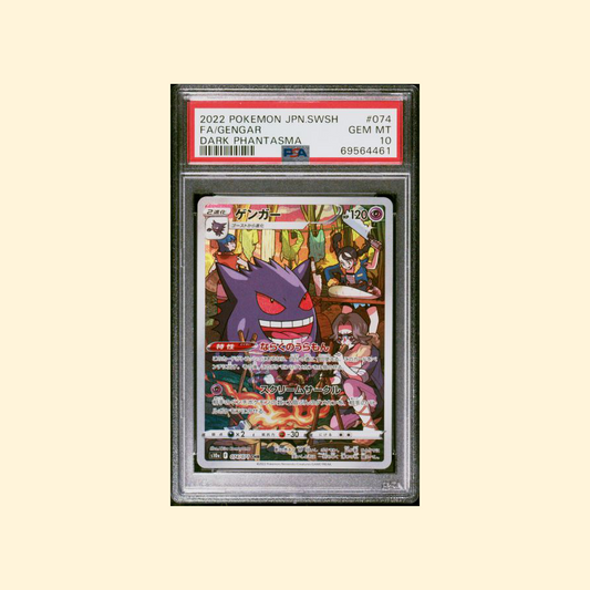 2022 Pokemon Japanese Sword & Shield Dark Phantasma #074 Fa / Gengar Ectoplasma PSA 10 [JP]