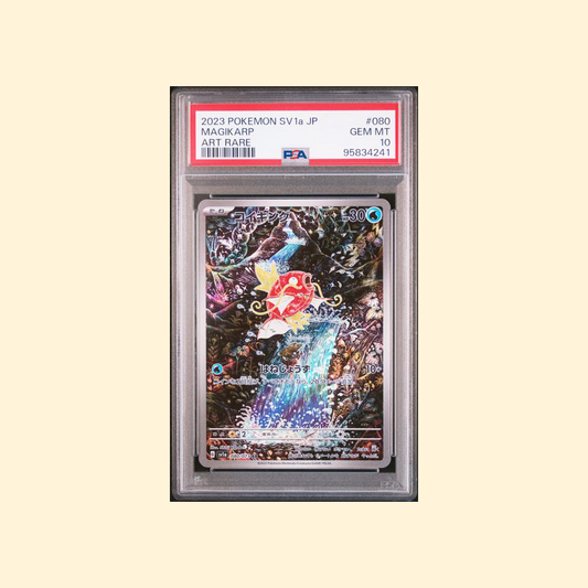 2023 Pokemon Japanese Sv1a-Triplet Beat #080 Magikarp Art Rare PSA 10 [JP]