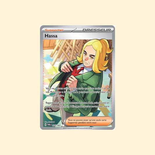Carte Pokémon Hassa 205/167 - Mascarade Crépusculaire - Français