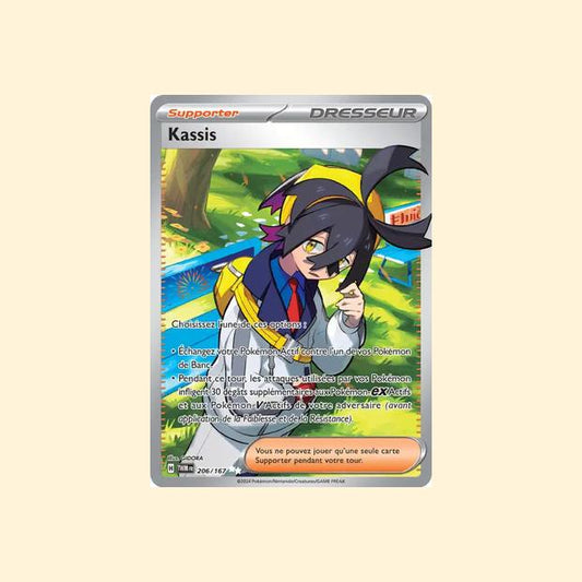 Carte Pokémon Kassis 206/167 - Mascarade Crépusculaire - Français