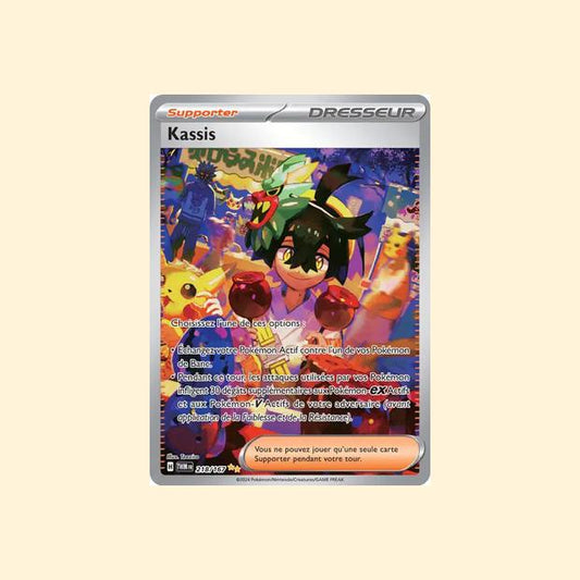 Carte Pokémon Kassis 218/167 - Mascarade Crépusculaire - Français