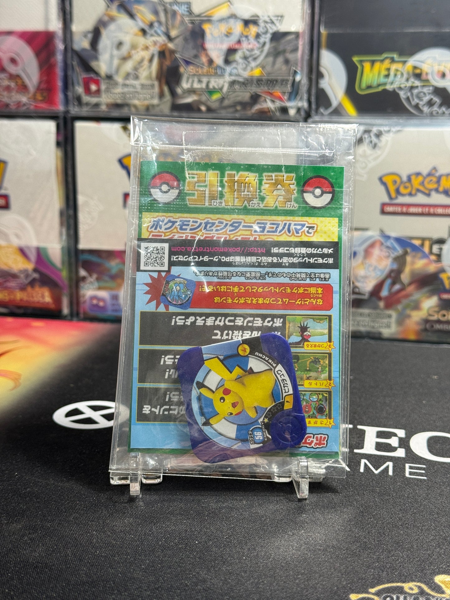 Carte Pokémon Pikachu Outbreak Yokohama 070/XY-P - Promo Japonais 2014