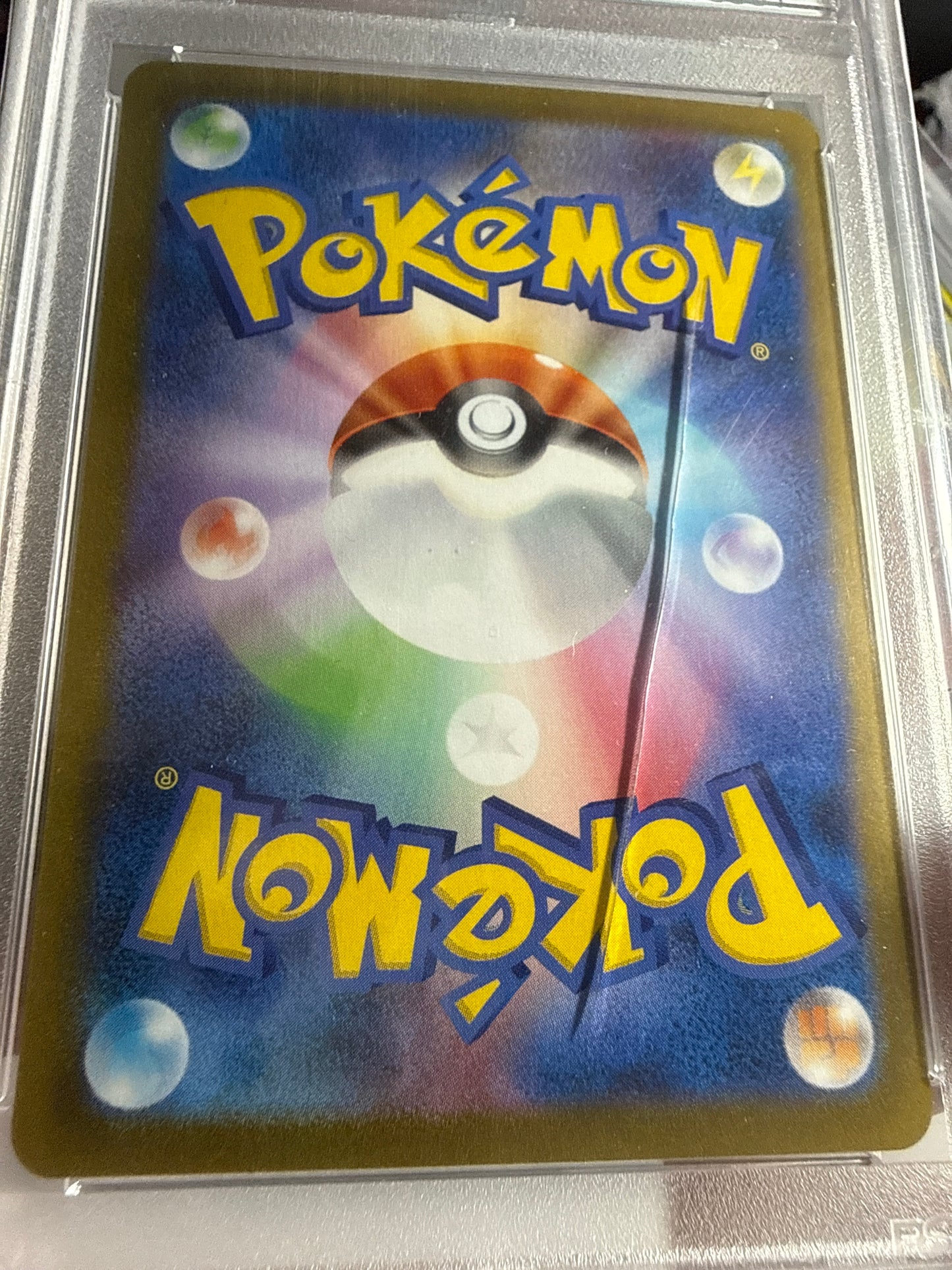 2021 Pokemon Japanese Sword & Shield Vmax Climax #252 Fa / Rayquaza PSA 10 (DAMAGED) [JP]