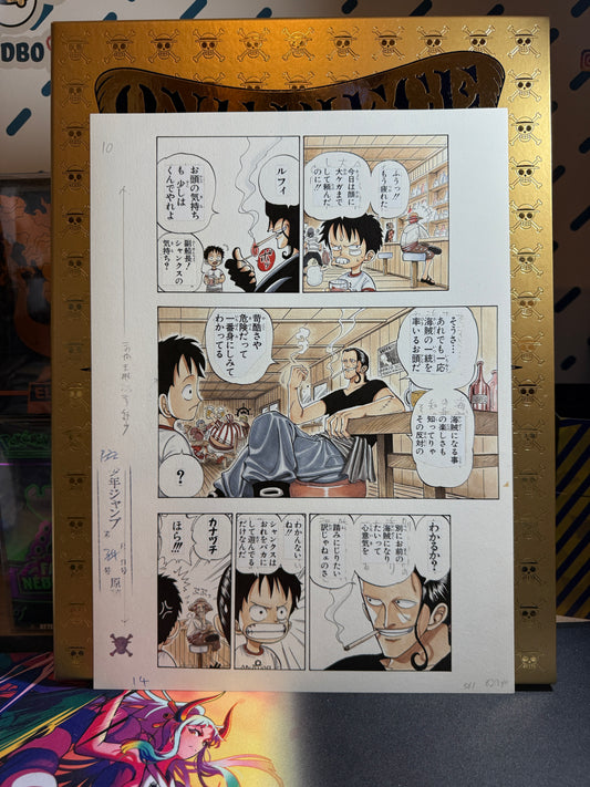 Page Originale imprimé One Piece Tome 1 P 14 color Edition Limitée : Romance Dawn – L’Aube de l’Aventure