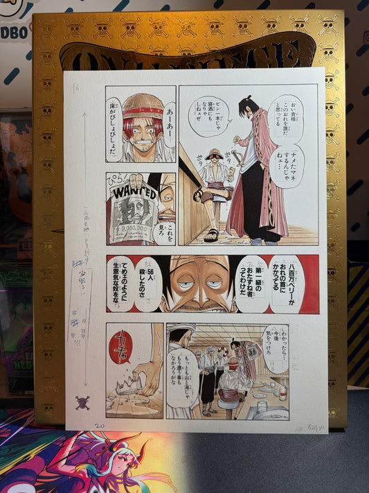 Page Originale imprimé One Piece Tome 1 P 20 color Edition Limitée : Romance Dawn – L’Aube de l’Aventure