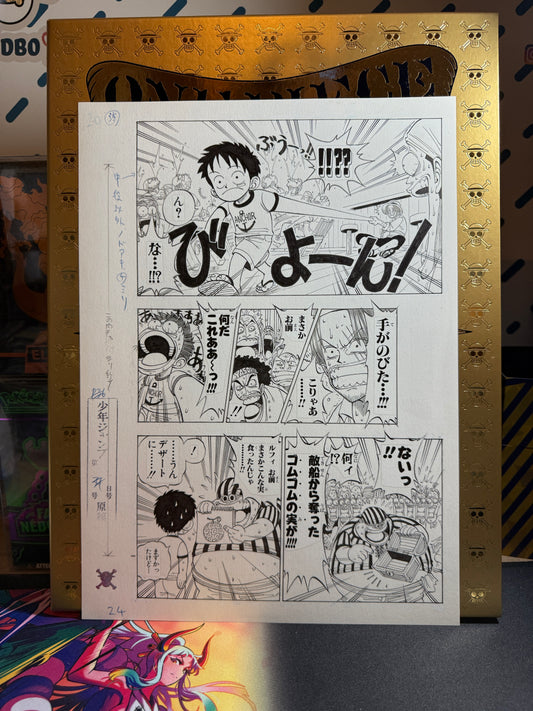Page Originale imprimé One Piece Tome 1 P 24 Nb Edition Limitée : Romance Dawn – L’Aube de l’Aventure